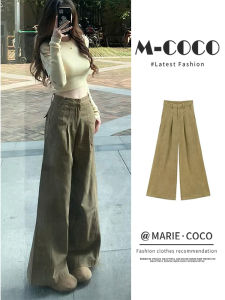 Quần Jeans Ống Loe Rộng Màu Kaki Phong Cách Mỹ Cổ Điển Cho Nữ Quần Dài Dài Đến Sàn Ôm Dáng a Quần Dài Mùa Thu