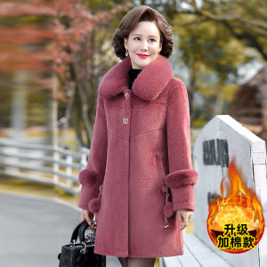 Romon Mom Thickened Autumn Winter Faux Mink Fur Jacket Integrated Leather And Fur Coat for Middle-Aged And Elderly Women