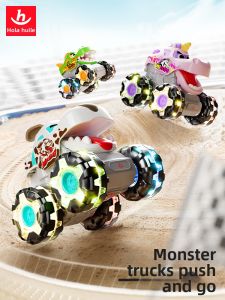 Huile Toys | All-terrain Durable Inertial Toy Car