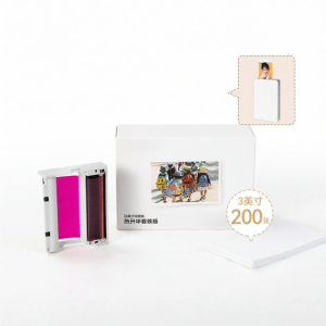 CHG | Waterproof High Gloss Sticker Photo Paper 3 Inches