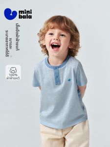 MINI BALA | Cotton Breathable Short Sleeve T-shirt