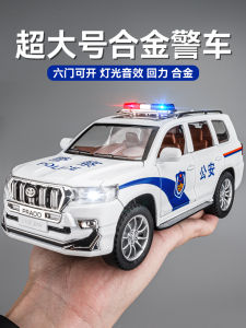 Kids Police Car Toy Large Artificial Alloy Prado Off-Road Vehicle 110 Police Toy Car Boy