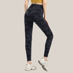 YANSE | High Waist Butt Lift Thin Camo Quick-Dry Fitness Tights