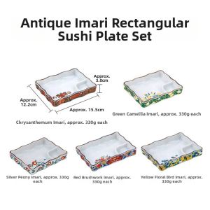 Mino Yaki | Vintage Imari Style Sushi & Dumpling Ceramic Tableware Set