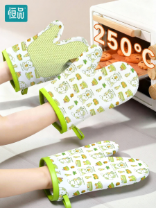 HENGPIN | Heat Resistant Gloves Insulation Oven Microwave Handles Heatproof Thick Silicone Baking