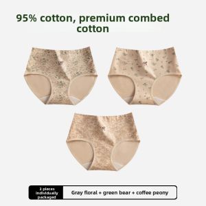 JIAZINI | Antibacterial Breathable Cotton Panties Extended Antimicrobial Crotch