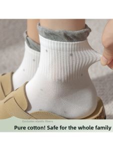 Breathable Polka Dot Lace Short Socks
