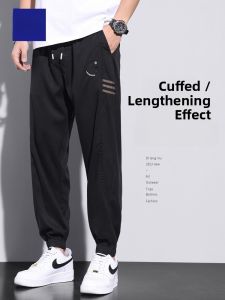 ROMON | Romon Mens Summer Thin Ice Silk Casual Pants Loose Fit Workwear Trousers Youthful Energy Style Long Trousers With Pockets