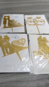 Topper Cake Akrilik Siluet Pengantin - Hiasan Dekorasi Kue Wedding Pernikahan TOP014