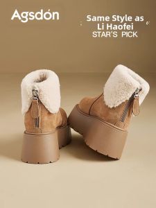 Agsdon | Winter Fur Lined Thick Sole Snow Boots Women