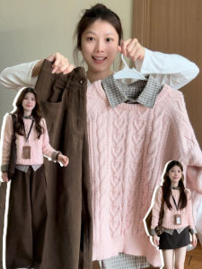 PEIZIXUAN | Pink Cable Knit Sweater Set Women Autumn Winter One Piece
