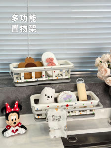 Kitchen Sink Storage Rack Cloth Holder No Drilling Wall Mounted Spice Basket Household Drain Basket Durable Plastic Material