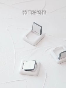 Fasola Bộ 2 miếng dán tường cửa tủ khóa cửa kéo cao cấp chống kẹt tay