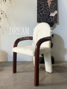 Retro Cream Style Armrest Dining Chair