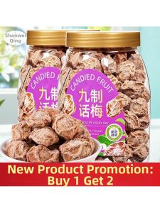 Sour Salty Plum Dried Fruit Canned