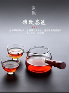 Heat Resistant Glass Public Cup Tea Dripper Real Wood Detachable Tea Brewing Device Gongfu Tea Sea High Borosilicate Anti-Scald