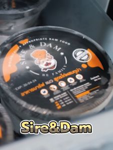 [5กระปุก]บาร์ฟแมว สูตรไก่(ผสมทูน่า)