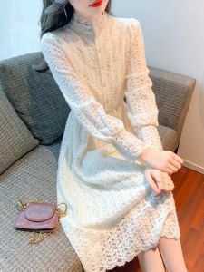 Fashion Elegant Lace Long Sleeve Padded Dress