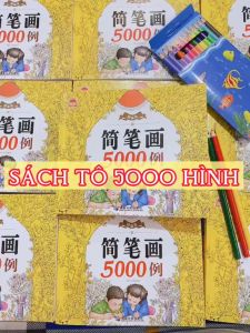Sách Tô Màu 5000 Hình Dày 360 Trang + Tặng Kèm 12 Cây Bút Chì Màu Cho Bé Thỏa Sức Sáng Tạo Phát Triển Trí Não