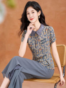 MAIMEI | ชุดทำงานผ้าไหมน้ำแข็งสไตล์จีนสำหรับผู้หญิงฤดูร้อน 2025 ชุดสองชิ้นระดับไฮเอนด์ เอฟเฟกต์ลดอายุ ชุดทำงานลำลอง