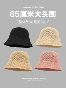 Large Size Casual Dome Style Straw Hat for Women Sun Protection Fishing Hat with Large Eaves for Travel and Birthday Parties
