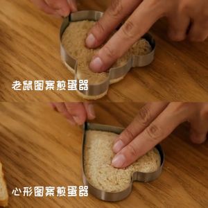 5PCS Fried Egg Mold Kitchen Heart Flower Cooking Tools Stainless Steel Pancake Bake Mould Goreng Telur Shaper 煎蛋模