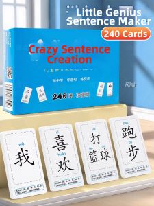 JIEXI | Brain Training Sentence Building Parent-Child Interaction Tabletop Game