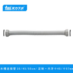 Stainless Steel Kitchen Sink Drain Double Slot Waste Disposal Connector Dual Outlet Sink Accessories Talea QS002