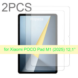 2-Pack Glass for Xiaomi POCO Pad M1 X1 for Redmi Pad 2 Pro 12.1 2025 & 2024 Tablet Scratch Proof Tempered Glass Screen Protector