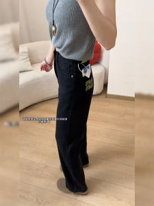 Tencel Embroidered Wide Leg Denim Jeans Womens High Waist Straight Cut Long Pants Floor Length Loose Fit Pear Shaped Body Small Size
