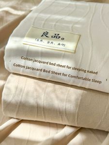 Kiss Dear | Simple White Jacquard Thickened Pure Cotton Bed Skirt