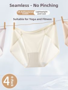 Seamless Anti-bacterial Ice-silk Womens Panties