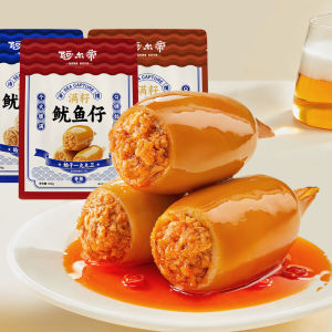 Instant Squid with Seeds Instant Snacks Spicy Squid Snacks Casual Snacks