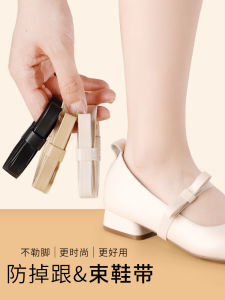 Non-Slip Flat Bottom Single Shoes Elastic Butterfly Tip Shoelaces Low Cut Boat Shoes High Heels That Dont Slip Brand Wild Elephant