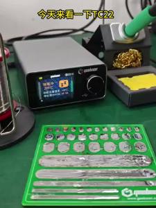 TC22 240W Soldering Station Kit with SDC01 Soldering Iron Stand + T245/T210 Handle + C245/C210 Soldering Iron Tip GEEBOON