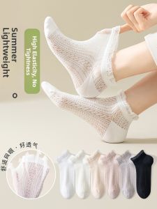 JINGCHI | Womens Lace Trim Short Socks Thin Cotton Anti-Odor Summer White Mid-Calf Lace Flower Edge Short Tube Socks Female Model