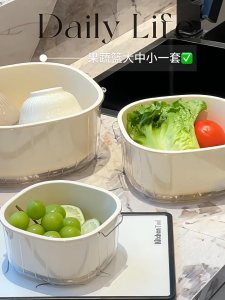 Lek fruit basket large medium and small