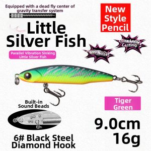 Ewitgo | Sinking Generation 2 Steel Ball Rattling Long Cast Lure