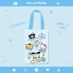 Cartoon Kids Adult Thermos Cup Cover Student Water Cup Big Belly Cup Water Bottle Protection Cover Portable Canvas Bag Commuter Bag