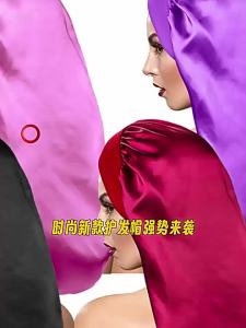 Long Women Large Satin Bonnet Silky Night Sleeping Cap Adjusting Button Night Hat Beauty Salon Hair Care Hat Bathroom Products