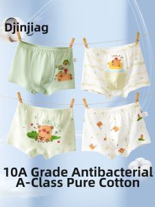 JINGJIA | Antibacterial Cotton Boxer Shorts for Boys