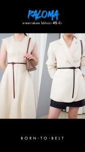 BorntoBelt Paloma สายเข็มขัดผู้หญิงแบบปรับได้ ไม่ต้องเจาะรู สายยาวพิเศษ
