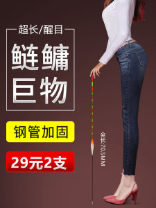 ทุ่นตกปลาขนาดใหญ่เพิ่มความยาว70ทุ่นตกปลาในทะเลสาบลึกยาวทุ่นตกปลาเพิ่มความหนาสะดุดตาการเดินทางระยะไกลทุ่นตกปลานาโน