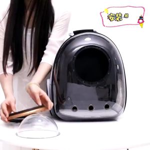 [SG]Pet Carrier Bag Portable Pet Outdoor Cat Travel Backpack Capsule Dog Cat Carrier travel
