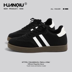 HuanQiu | Inner Heightening Stylish Training Shoes New Model