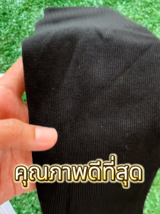ชุดถุงเท้าฟุตบอล เด็ก6-12ปี ถุงเท้าตัดข้อ + ถุงเท้ากันลื่น มี6ชุด กีฬาฟุตบอล Sleeve Socks ตรงปก ส่งไว ถุงเท้าฟุตบอลตัอข้อ ถุงเท้ากันลื่น