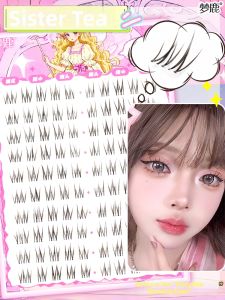 MENGLU | Korean Style Natural Self-Adhesive False Eyelashes