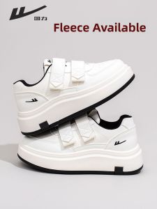 Warrior | Retro Sneakers with Velcro and Thick Sole