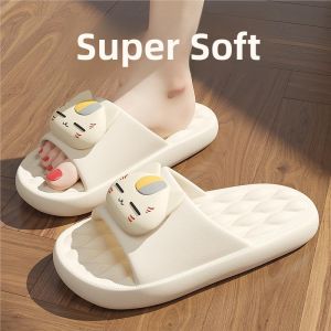MONLEYTA | Adorable Slip Sliders Womens Indoor Summer Home Bathroom Anti-slip Bathing Slippers Comfortable EVA Material Easy To Wear