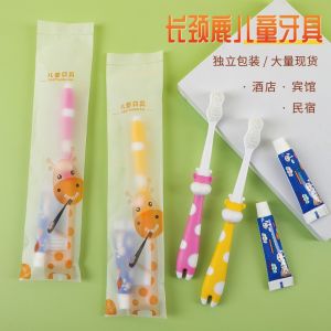 Adorable Cartoon Giraffe Childrens Toothbrush Disposable Hotel Guest Room Oral Care Tool Antibacterial Anti-cavity Stain Removal
